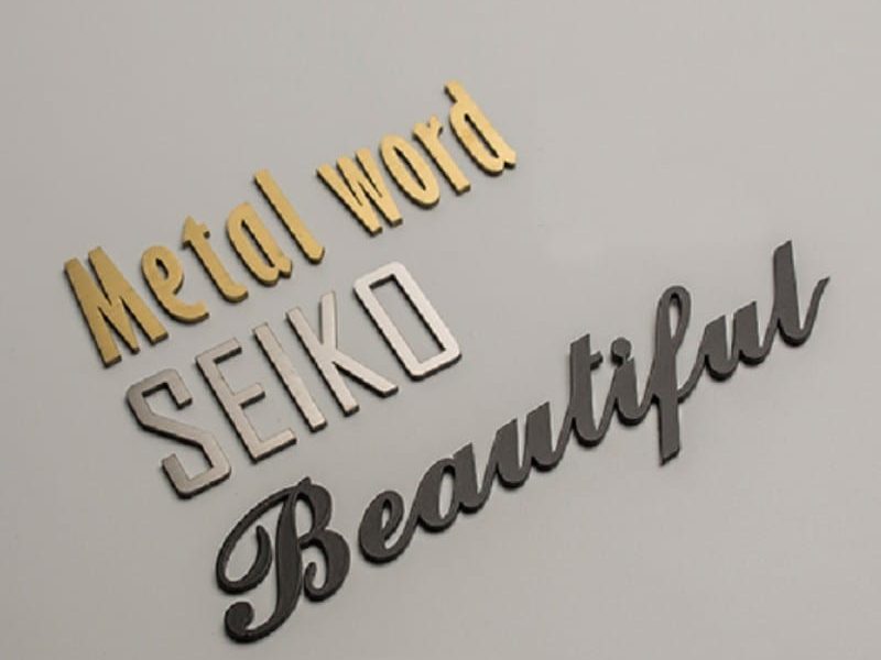 Metal Relief Signs